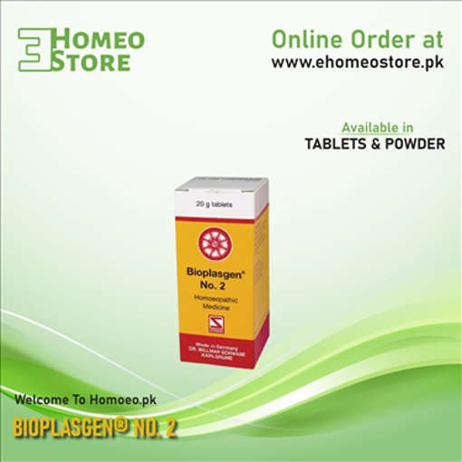 Picture of Bioplasgen 2 Tab 20g